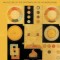 Goethe&#039;s Theory of Knowledge: An Outline of the Epistemology of His Worldview
