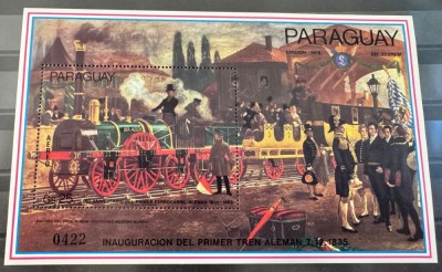 1985. Paraguay. Tren foto