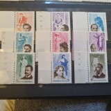 Romania MNH 1964 - Figuri de seama din trecutul operetei - LP 578, Nestampilat