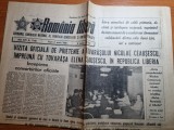 romania libera 11 martie 1988-ceausescu a primit titlul doctor honoris liberia