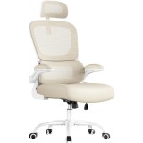 Scaun ergonomic de birou SONGMICS mesh bej, tetiera reglabila si suport lombar