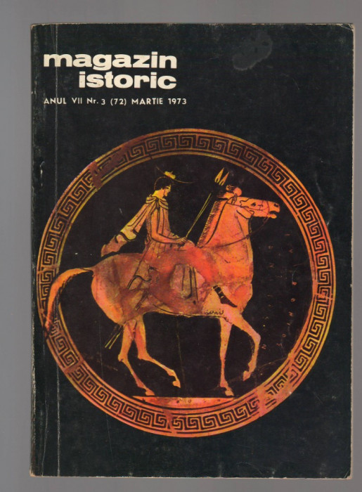 C8589 MAGAZIN ISTORIC - MARTIE 1973