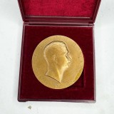 Medalie Carol II Monetaria Statului 2004