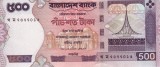 Bangladesh 500 Taka 2007 - P-45 UNC !!! (necirculata)