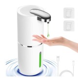 Dispenser Automat de Sapun Lichid 380ml, Alb, Dozator cu senzor de miscare, 4 niveluri ajustabile, IPX5 Rezistent la Apa, pentru Baie si Bucatarie