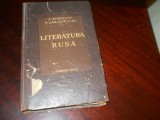 LITERATURA RUSA - N.POSPELOV si P.SABLIOVSCHI - Cartea Rusa, 1953