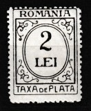 ROMANIA 1930 TAXE DE PLATA HARTIE ALBA CU FILIGRAN PTT EMISIUNEA a VIII-a STARE MNH