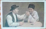 Carte postala, reproducere dupa pictura La u pahar de tuica de pictorul Bassarab