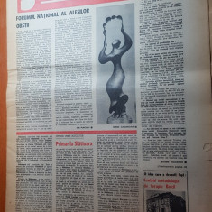 flacara 23 martie 1978 articol si foto orasele caracal si vaslui,art. slatioara