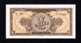 Romania - 1 Leu 1952 , UNC. serie albastra . Necirculata