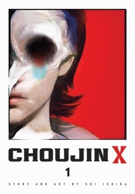 Choujin X, Vol. 1 foto