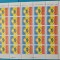1988, 70 de ani de la faurirea Statului Unitar Roman, MNH