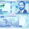Mozambic 200 Meticais 2024 P-158 UNC