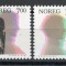 Norvegia 1995 MNH - A 200-a aniversare a consiliului de conciliere, nestampilat