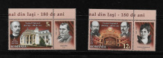 ROMANIA 2020 - TEATRUL NATIONAL DIN IASI, TABS 1, MNH - LP 2292 foto