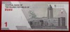 Iran 1 10000 10.000 Rials 2021 UNC necirculata **