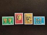 NIGER, ARTĂ - SERIE COMPLETĂ MNH
