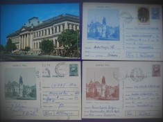 HOPCT LOT 4118 - IP- 4 CARTI POSTALE-CRAIOVA.-JUD -DOLJ-NECIRCULATE