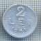 AX 719 MONEDA- ROMANIA - 2 LEI -ANUL 1951 -STAREA CARE SE VEDE