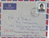 FILATELIE TEMATICA - PLIC BRUNEI TEMATICA AVION AVIOANE AVIATIE AIRMAIL