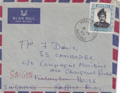 FILATELIE TEMATICA - PLIC BRUNEI TEMATICA AVION AVIOANE AVIATIE AIRMAIL