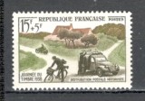 Franta.1958 Ziua marcii postale SF.306, Nestampilat