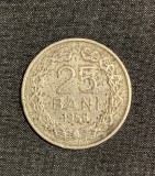 Moneda 25 bani 1955 RPR