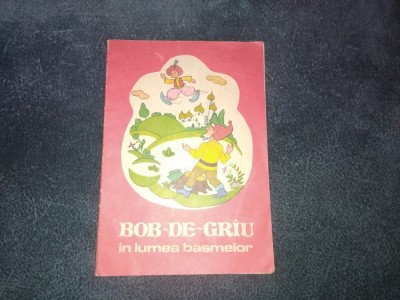 CORNELIA DANET - BOB DE GRAU IN LUMEA BASMELOR foto