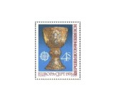 Austria 1976 - Europa;Artizanat, neuzata