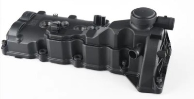 MTR 12197881 Capac culbutor foto