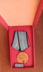 QW16 12 - decoratie - militar - comunism RPR - Medalia Meritul militar - clasa a I-a