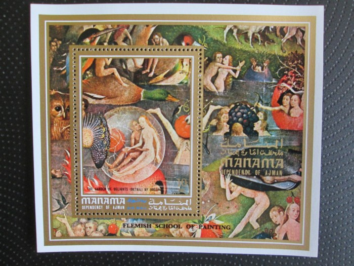 MANAMA COLITA MNH=66