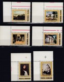 ROMANIA 1981 LP 1038 REPRODUCERI DE ARTA TH. AMAN SERIE MNH