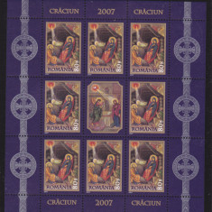 ROMANIA 2007 LP 1787b CRACIUN MINICOALA MNH