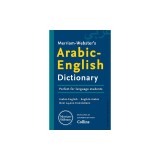 Merriam-Webster's Arabic-English Dictionary