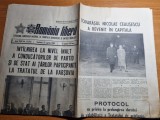 Romania libera 27 aprilie 1985-ceausescu,tratatul de la varsovia,art.fagaras