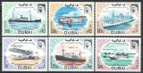 Dubai 1969 Mi 335/40 MNH - 60 ani de serviciu postal in Dubai: nave si avioane