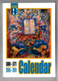 Calendar 2010-2011 - Supliment al revistei Realitatea evreiasca, brosata