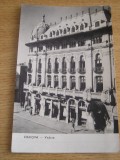QW24 C - Carte postala - tematica turism - vedere - Craiova 25, Circulata, Fotografie