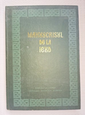 MIRELA TEODORESCU, ION GHETIE - MANUSCRISUL DE LA IEUD (*) foto