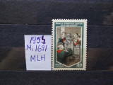 1953-Rusia-Mi1691-MLH