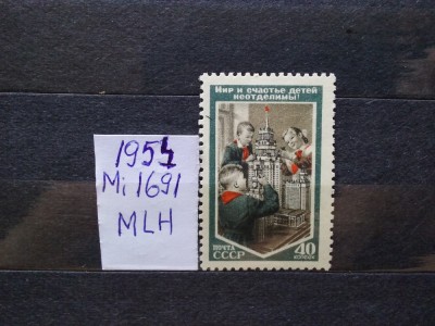 1953-Rusia-Mi1691-MLH foto