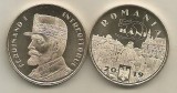 Moneda Romania 50 Bani 2019 UNC Fisic - Regele Ferdinand Intregitorul. Editie Colectie