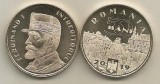 ROMANIA 50 BANI 2019 din fisic UNC - REGELE FERDINAND INTREGIUITORUL, Alama