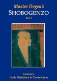 Master Dogen&#039;s Shobogenzo