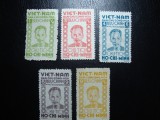 VIETNAM NESTAMPILATE