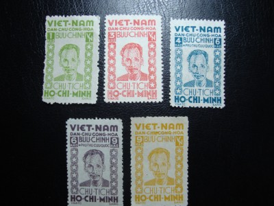 VIETNAM NESTAMPILATE foto