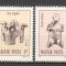 Ungaria, ceramica, arheologie, 1987, MNH