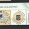 ROMANIA 2023 - ZIUA PASAPORTULUI ROMANESC, VINIETA 1, MNH - LP 2408