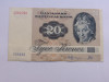 Danemarca- 20 Kroner 1979-1988-aUNC